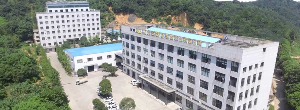 Kingkar factory